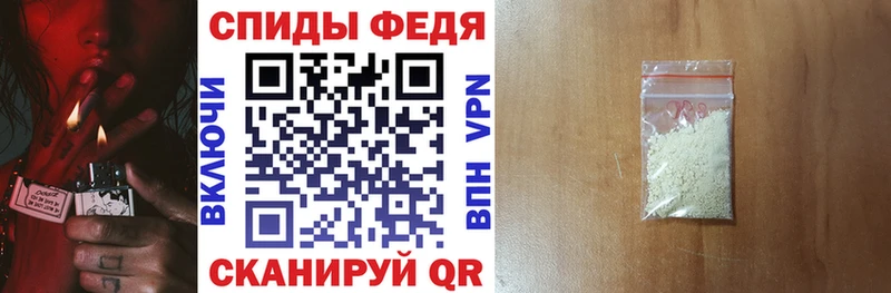 Амфетамин 98% Холм