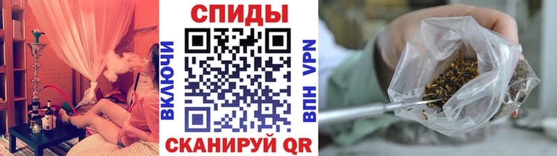 Бутират Butirat  продажа наркотиков  Холм 