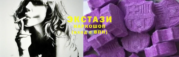 СК Абинск