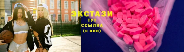 СК Абинск