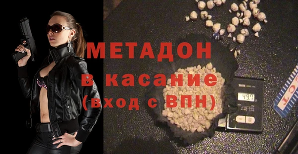 прущая мука Покровск