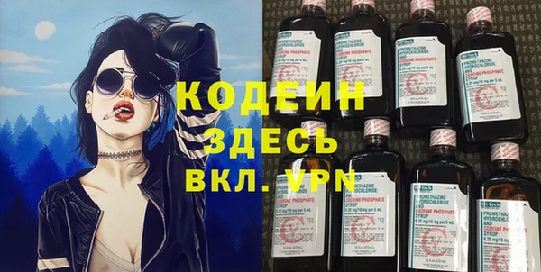 СК Абинск