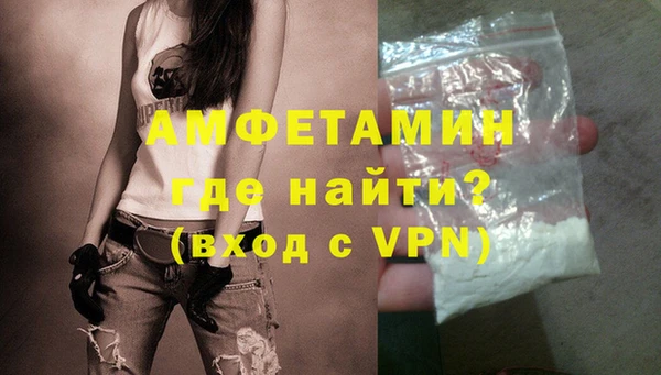 МДПВ Абдулино