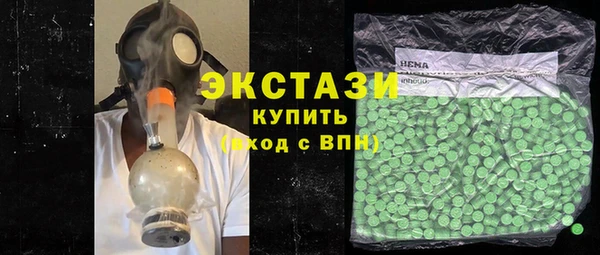 МДПВ Абдулино