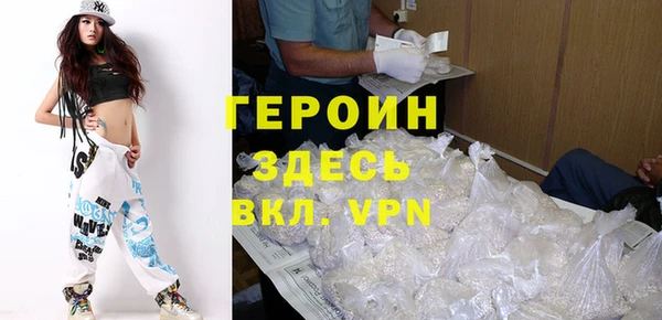 МДПВ Абдулино