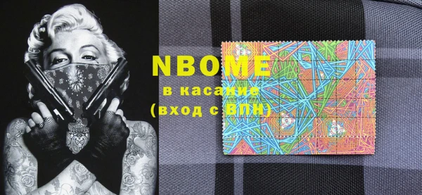 Альфа ПВП Болхов
