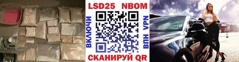 дарк нет формула  Холм  Лсд 25 экстази кислота  продажа наркотиков 