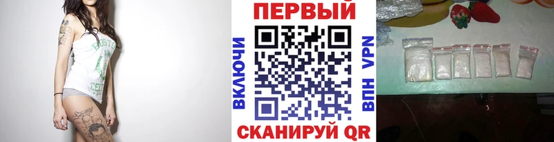 Метамфетамин Methamphetamine  дарк нет Telegram  Холм 