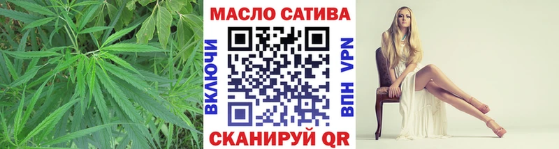Дистиллят ТГК концентрат Холм